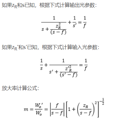 1724900618212938.png image.png